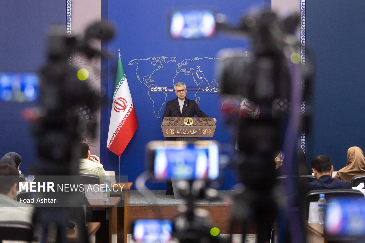 Iran's nuclear program under IAEA supervision, intl. law
