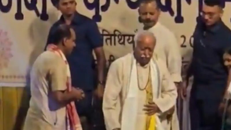 RSS Chief Performs Key Ritual At Wedding Of 125 Women On Akshaya Tritiya