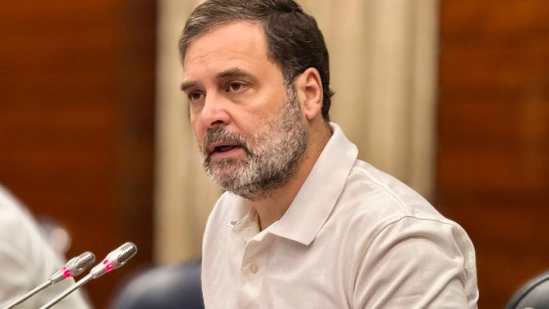 Rahul Gandhi At PM Modi's Office For Meeting On New CBI Chief