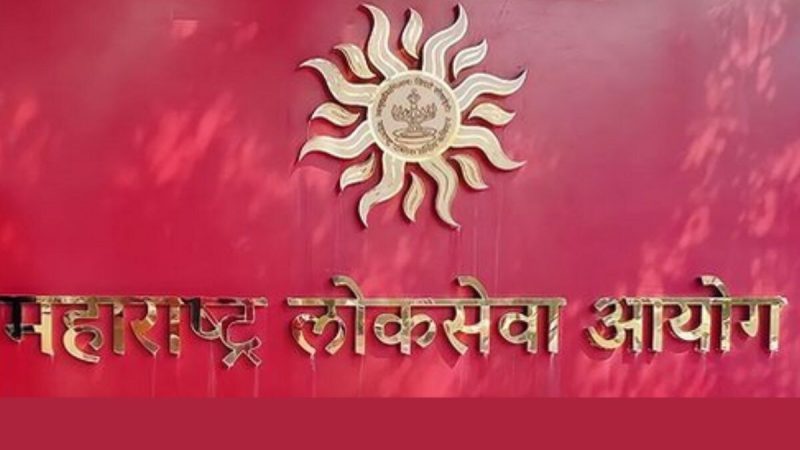 Maharashtra Public Service Commission Group B Prelims Result 2025 Released