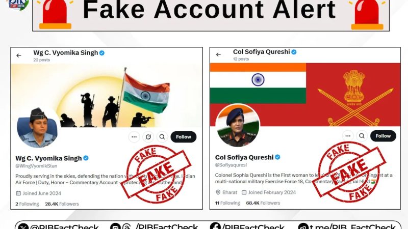 Vyomika Singh, Sofia Qureshi On X? Centre Fact Checks Fake Social Account
