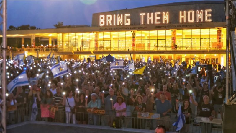 Tens of thousands in Tel Aviv, other cities protest Gaza war escalation