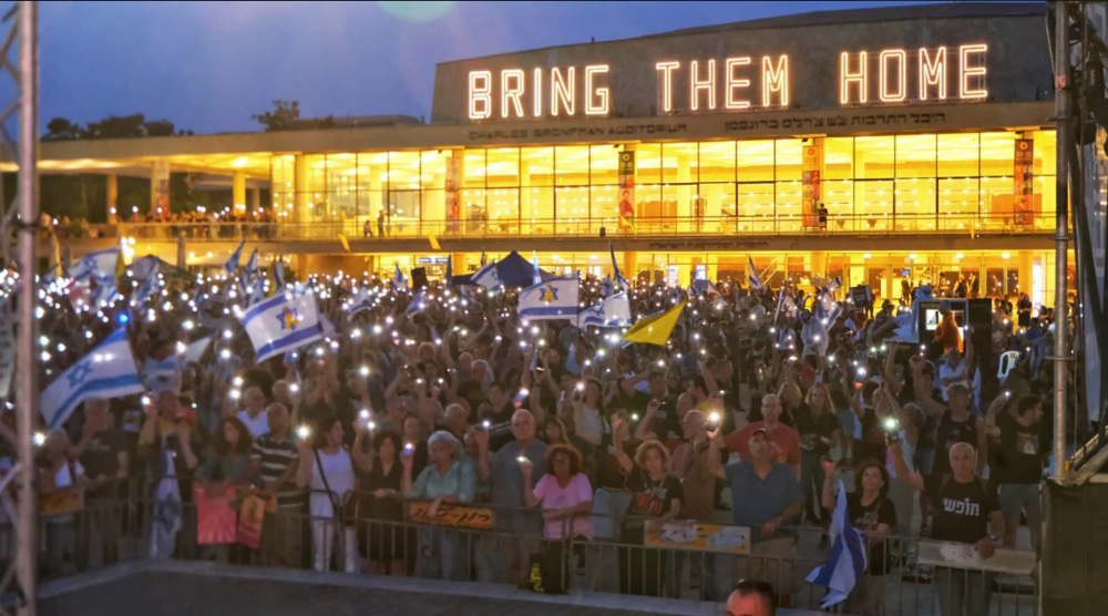 Tens of thousands in Tel Aviv, other cities protest Gaza war escalation