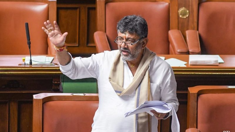 Ramanagara District To Be Renamed 'Bengaluru South', Says DK Shivakumar