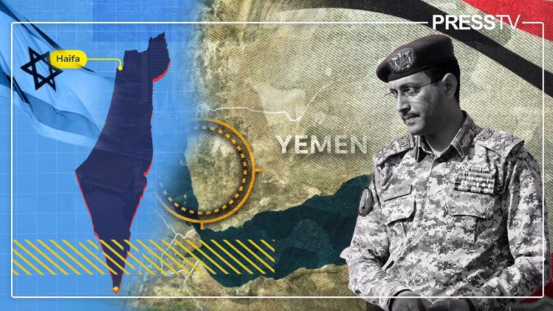 Explainer: What is the significance of Yemen's naval blockade of occupied Haifa port?