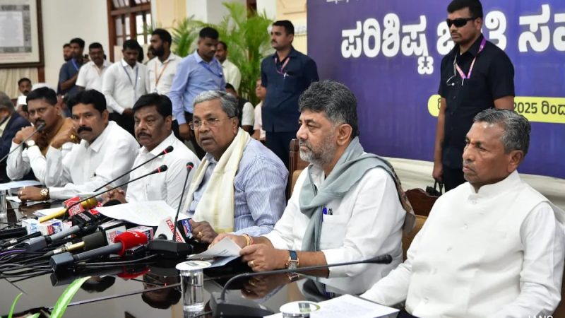 Karnataka Begins Survey Of Scheduled Castes To Collect Empirical Data