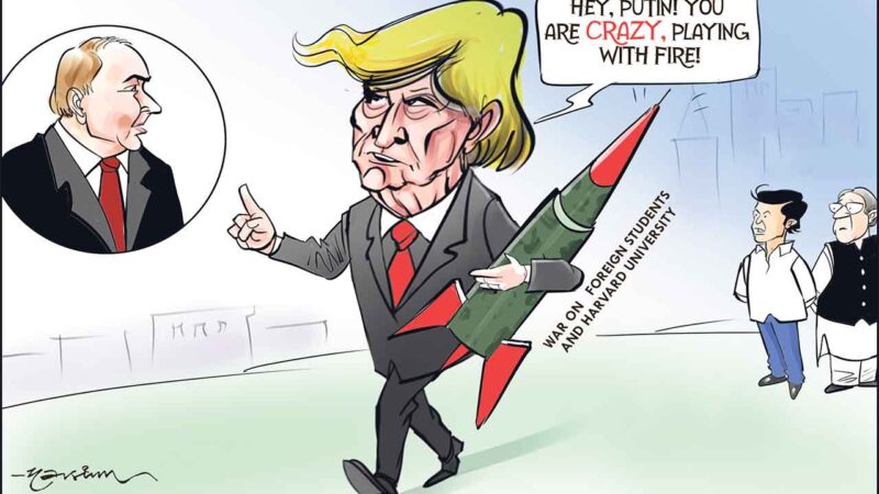 Cartoon Today on May 28, 2025