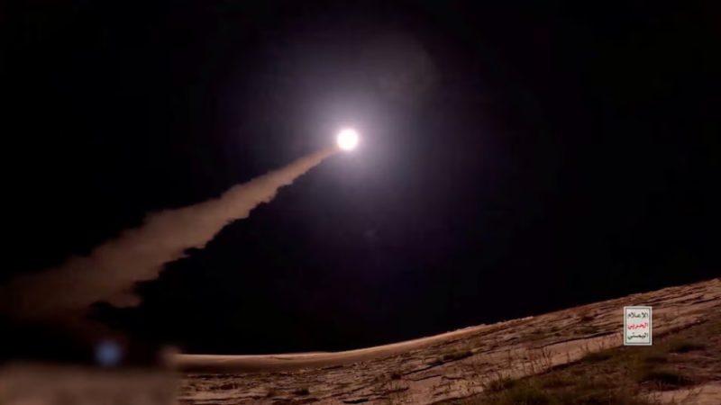 Yemeni missile triggers sirens across Israeli-occupied territories