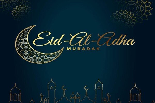 Saudi Arabia announces Arafat Day, Eid al-Adha dates