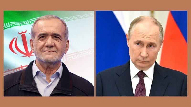 Putin, Pezeshkian discuss Iran-US talks over phone