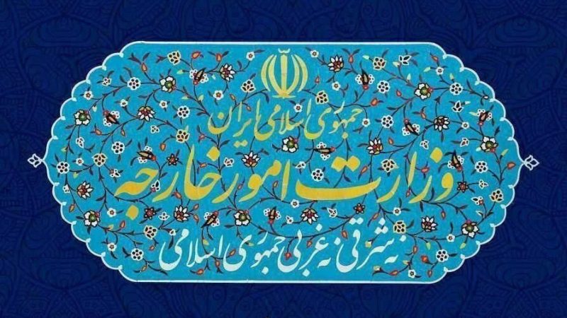 Iran summons French charge d’affairs