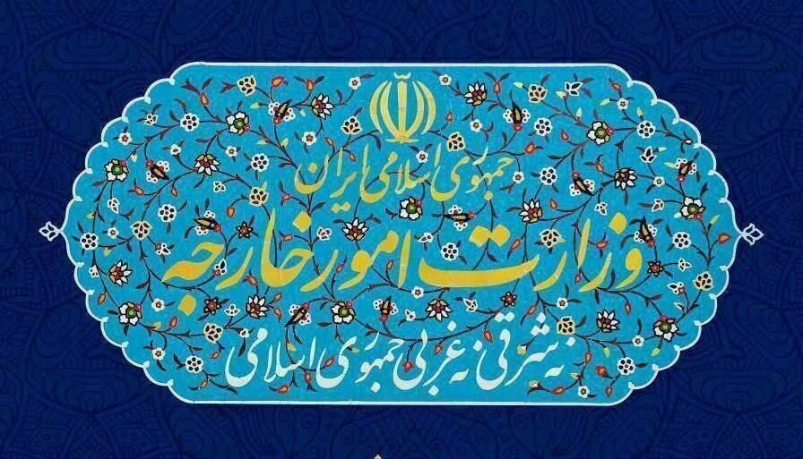 Iran summons French charge d’affairs