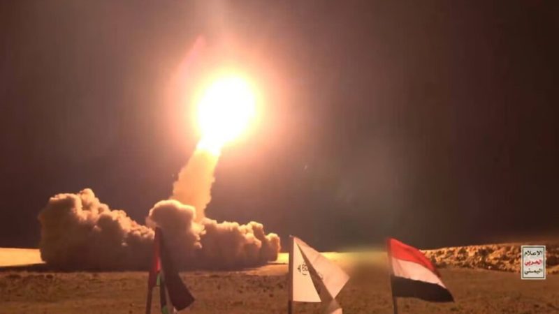 Yemen's ballistic missile reaches Tel Aviv airport