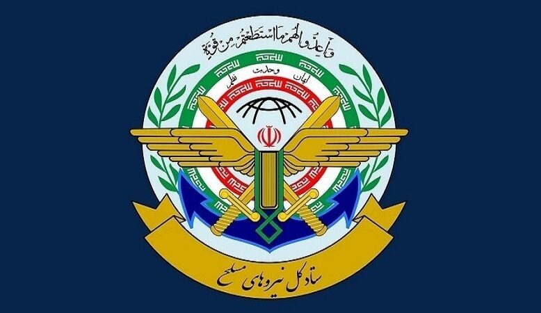 Iranian armed forces vow crushing response to any aggression