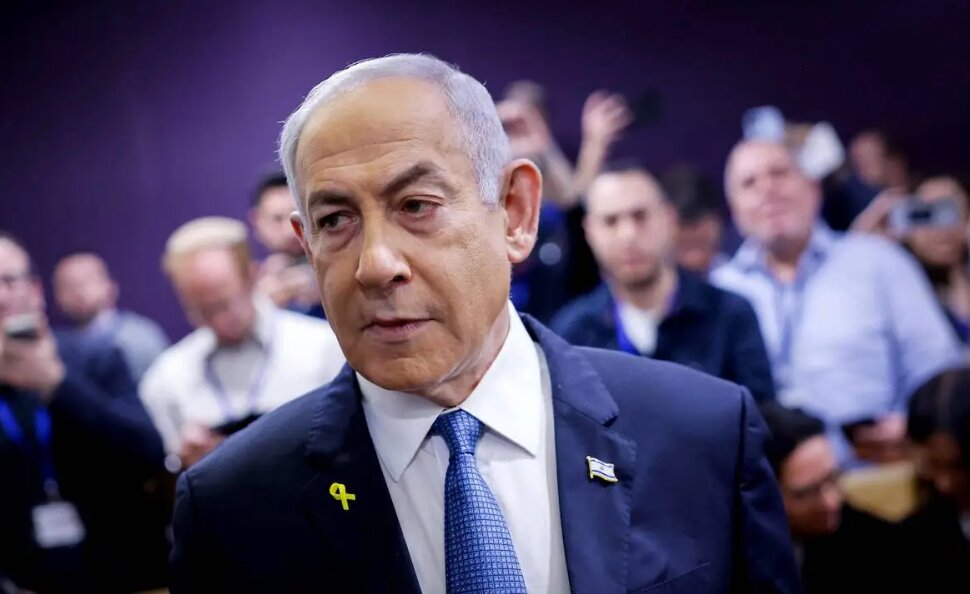 Netanyahu faces dilemma after Trump decision on Yemen