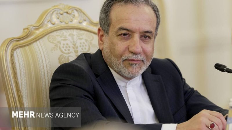 Iran has every right to possess the full nuclear fuel cycle