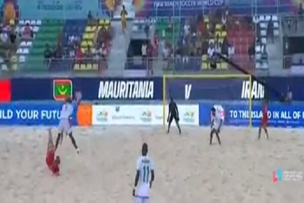 Iran beach soccer begin World Cup with win over Mauritania