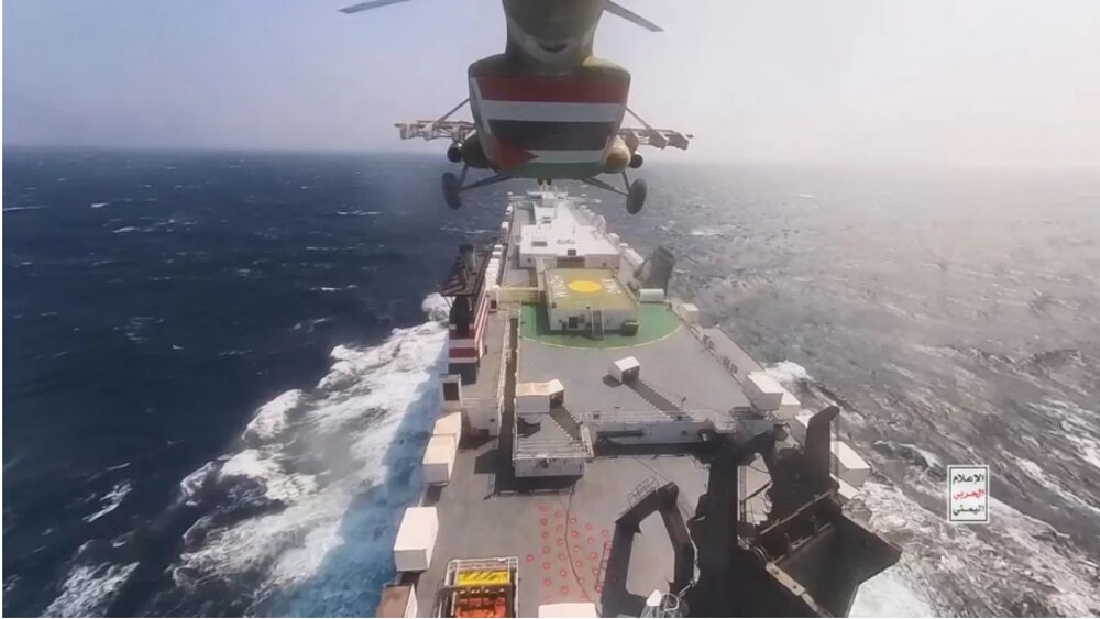 Yemen bans US crude oil exports through Red Sea