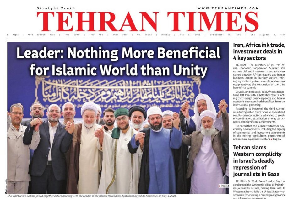Front pages of Iran’s English dailies on May 5