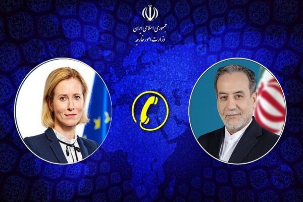 Iran ready for talks with E3 to resolve concerns over nukes