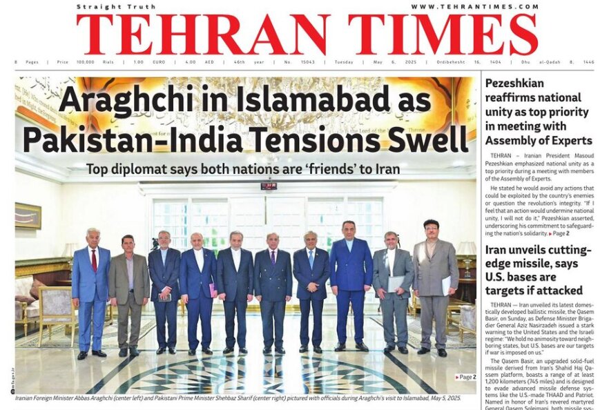 Front pages of Iran’s English dailies on May 6