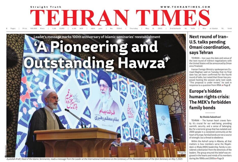 Front pages of Iran’s English dailies on May 8