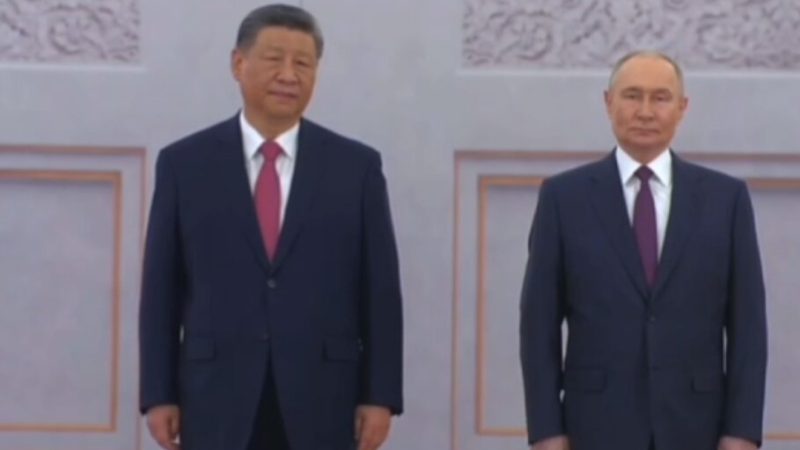 VIDEO: Russia's Putin, China's Xi meet in Moscow