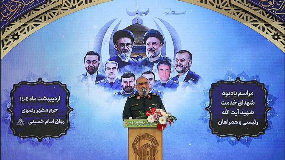 Iran to strike any point used to target its interests