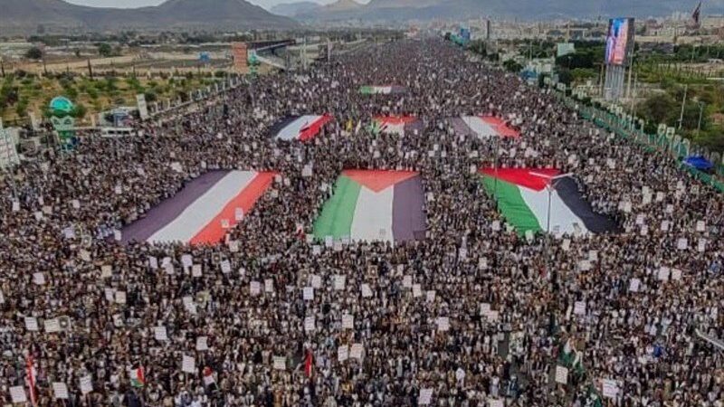 VIDEO: Yemenis hold mass protests in support of Palestinians