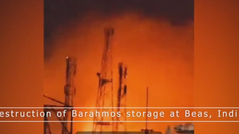 VIDEO: Pakistan destroys India's Barahmos missile depot