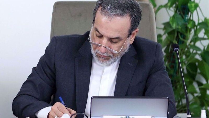 Araghchi offers congratulation to new pope