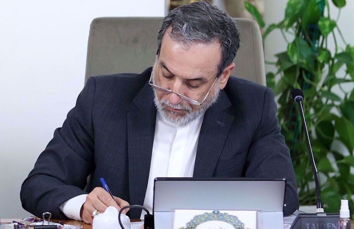 Araghchi offers congratulation to new pope
