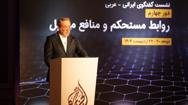 Iran insists on its right to peaceful use of nuclear energy