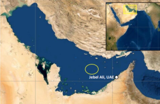 UKMTO reports incident 80 nautical miles in UAE's Jebel Ali
