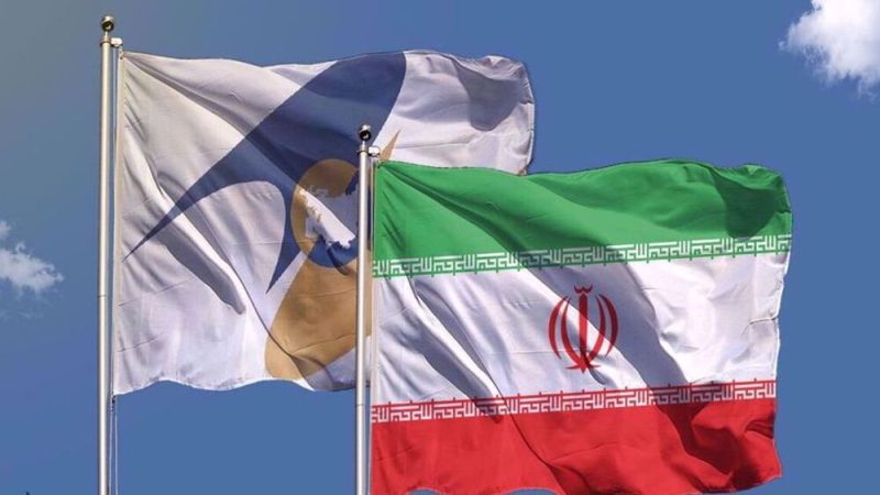 FTA to boost Iran-EAEU trade, economic cooperation