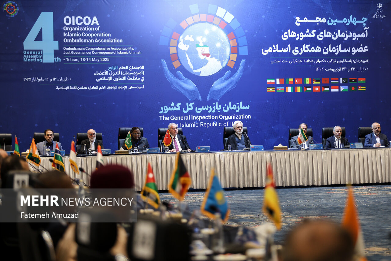 Tehran hosts 4th meeting of OICOA member states