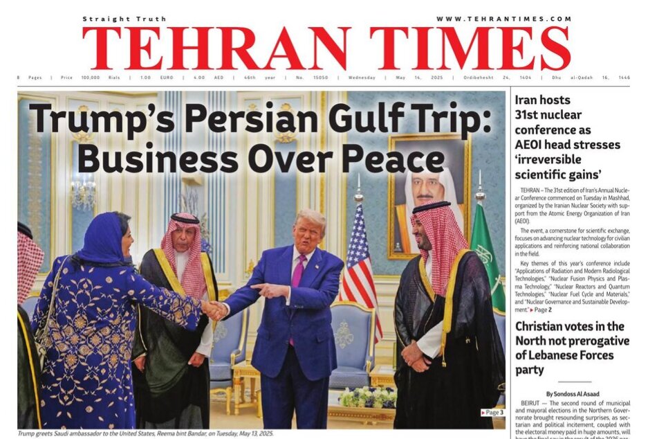 Front pages of Iran’s English dailies on May 14