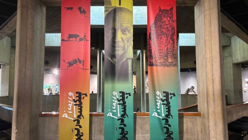 Picasso works on display in TMoCA