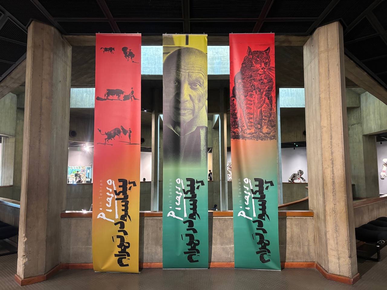 Picasso works on display in TMoCA