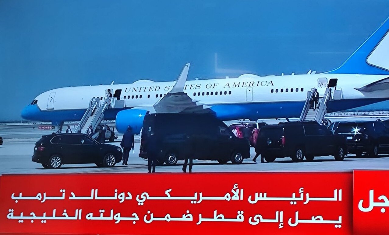 VIDEO: Trump arrives in Qatar as 2nd leg of his PG tour