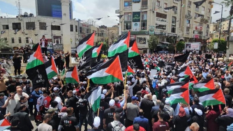 Palestinians Mark 77th Anniversary of the Nakba
