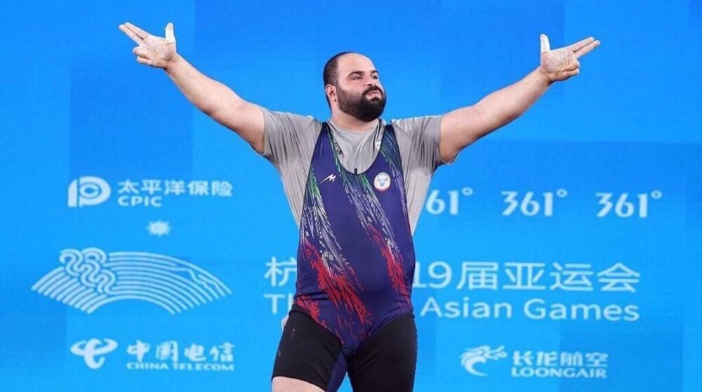 Iran's Ayat Sharifi crowned Asia’s strongest man