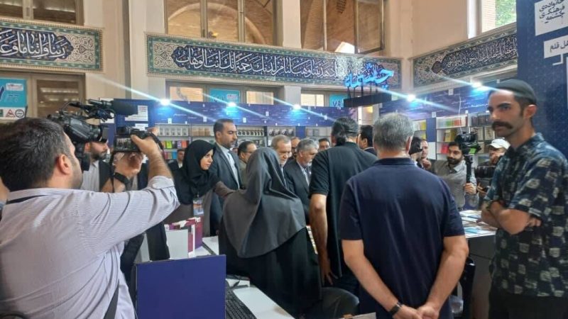 Pres. Pezeshkian visits TIBF 2025