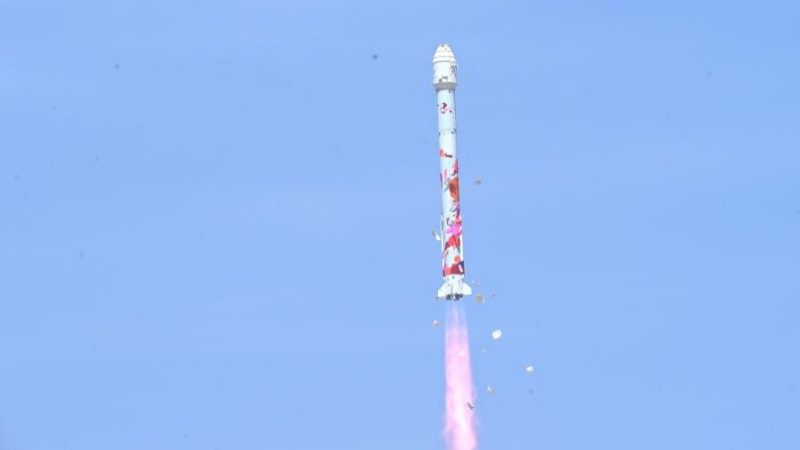 China's commercial rocket sends six satellites into space