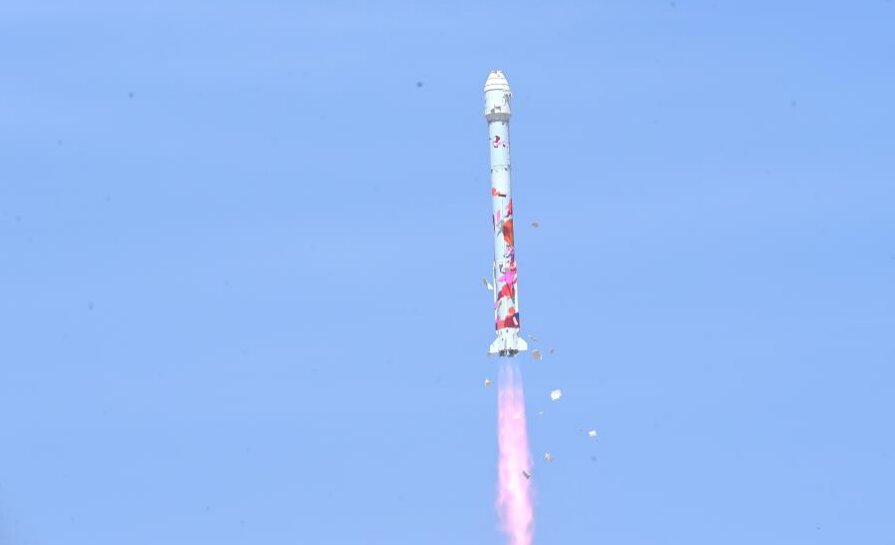 China's commercial rocket sends six satellites into space