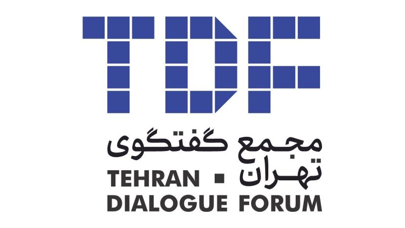 Tehran Dialogue Forum (TDF) kicks off