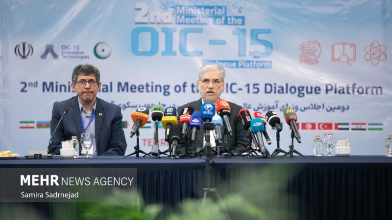 Presser of 2nd ministerial OIC-15 Dialogue Platform meeting