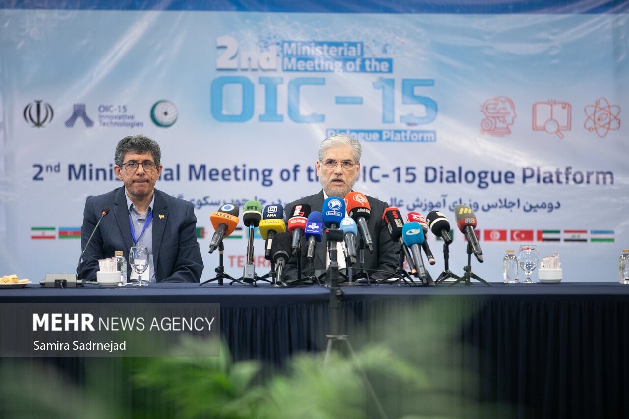 Presser of 2nd ministerial OIC-15 Dialogue Platform meeting