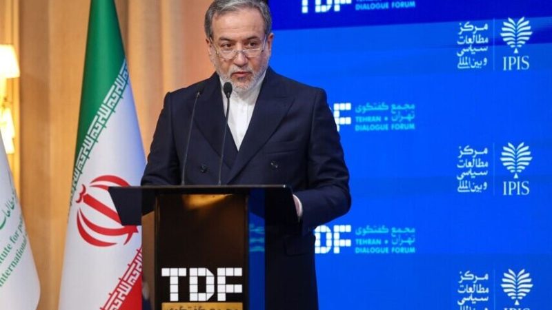 Regional states must decide for future of West Asia region