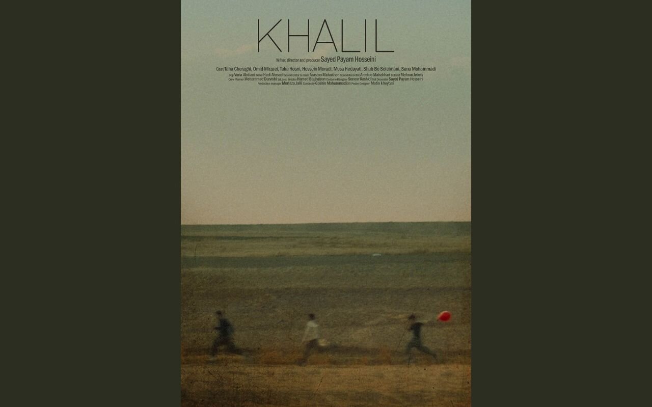 French festival to host Iranian short film "Khalil"